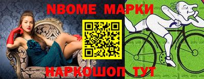 марихуана Моздок