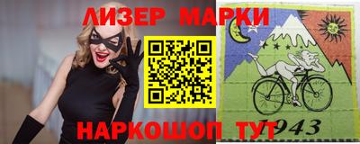 винт Можайск