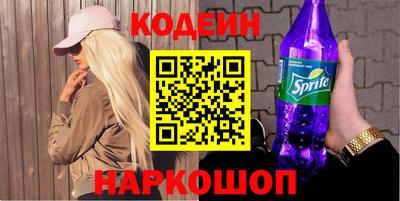 марихуана Моздок