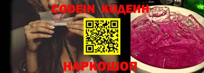 spice Можга