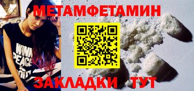 марихуана Моздок