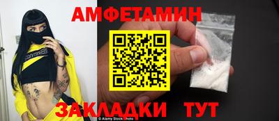 марихуана Моздок