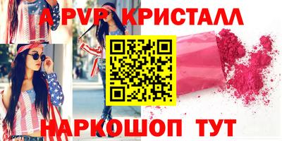 марихуана Моздок