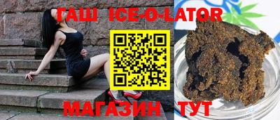 марихуана Моздок