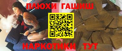 винт Можайск