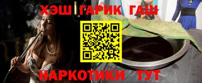 винт Можайск
